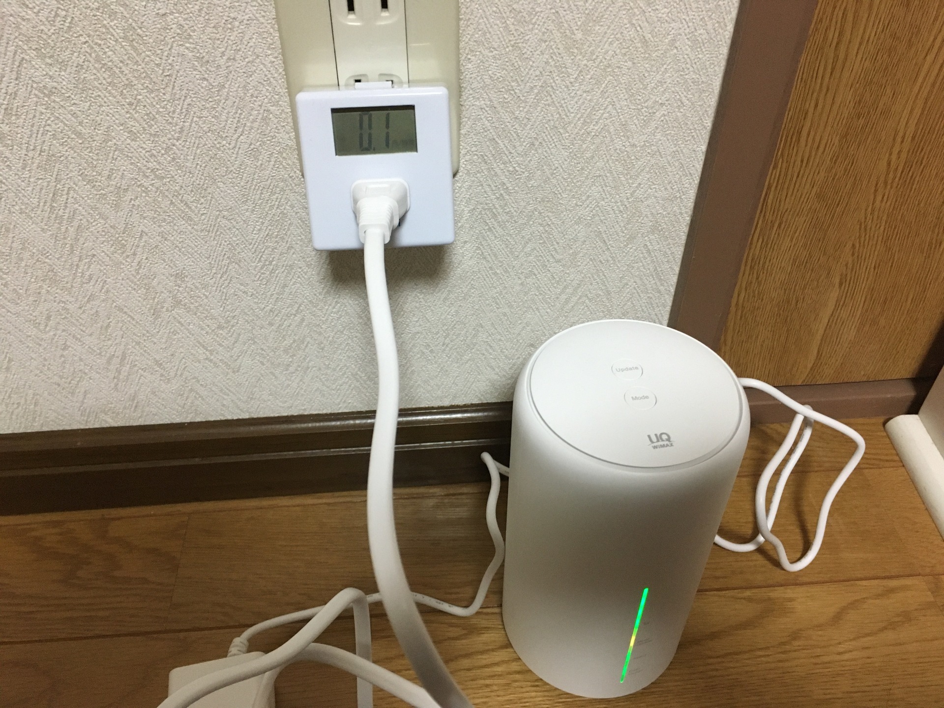 Wimax L0２ってコンセント差しっぱなしでも大丈夫 電気代はいくらかかるの 安心して使いたいあなたへ 私のワイマックス日記